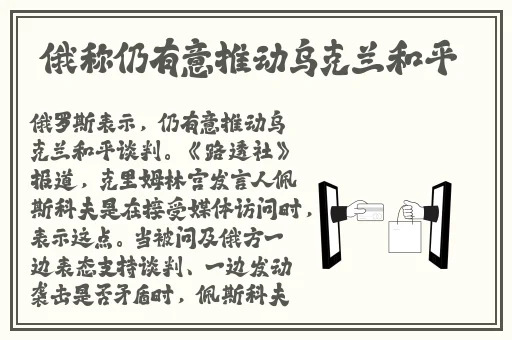 网曝吃瓜 独家黑料 每日吃瓜51
