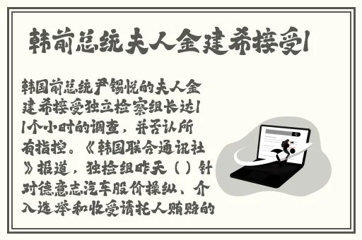 萝li 交yoyo