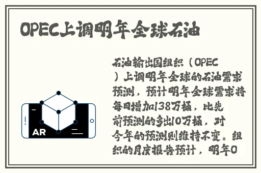 召唤鬼魅的结果是妈妈免费观看